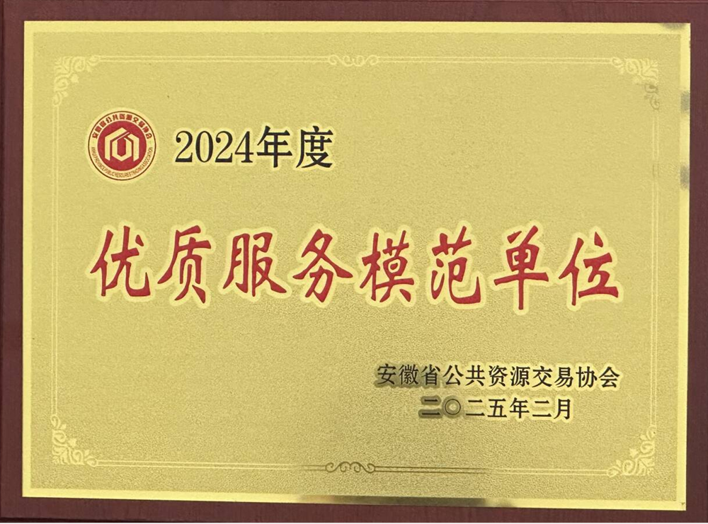 新2会员管理·(中国)官方网站