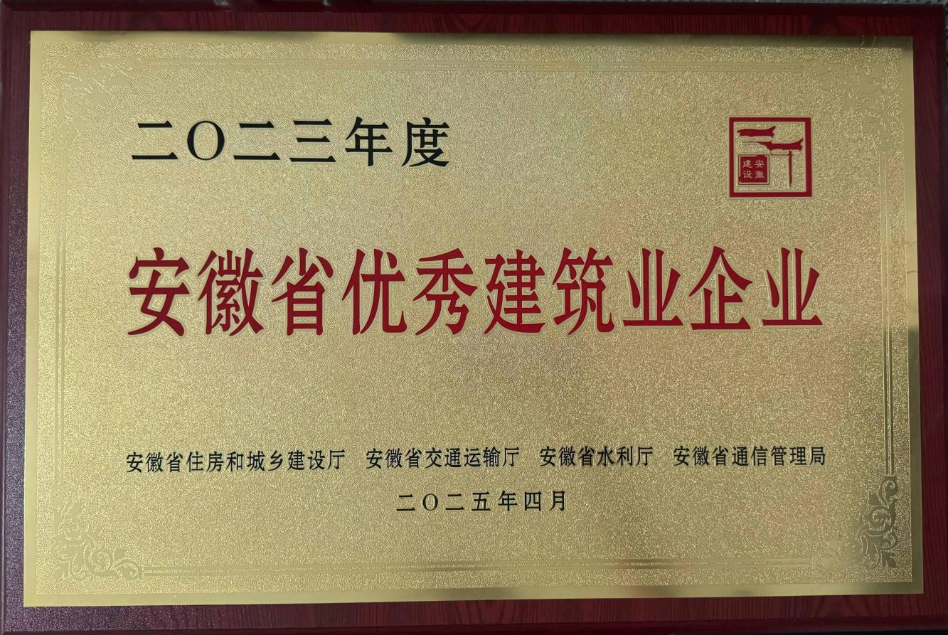 新2会员管理·(中国)官方网站