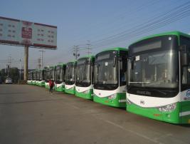 马鞍山市公共交通集团有限责任公司都会公交客车采购